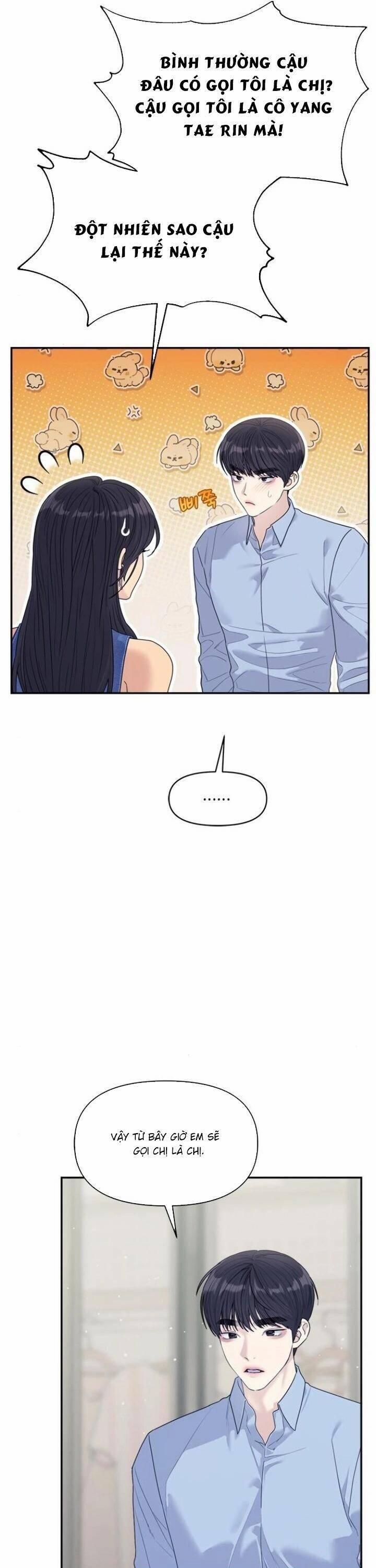 Couple Breaker 73 trang 11