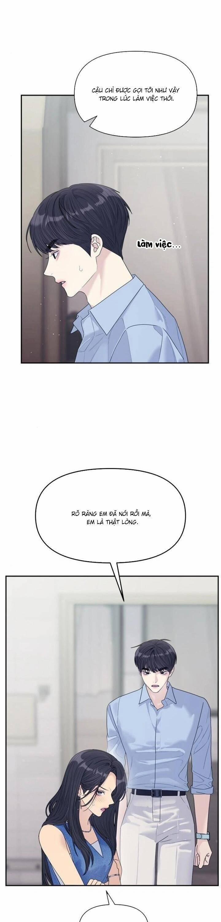 Couple Breaker 73 trang 13