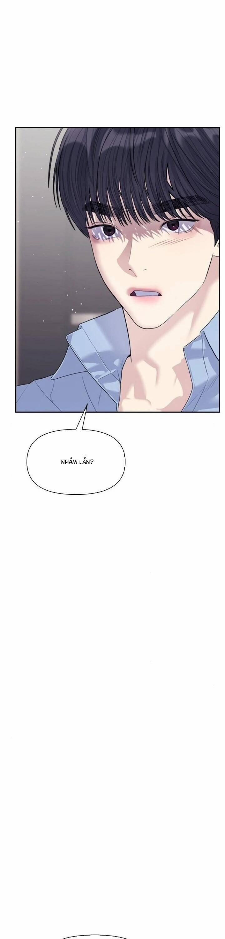 Couple Breaker 73 trang 16