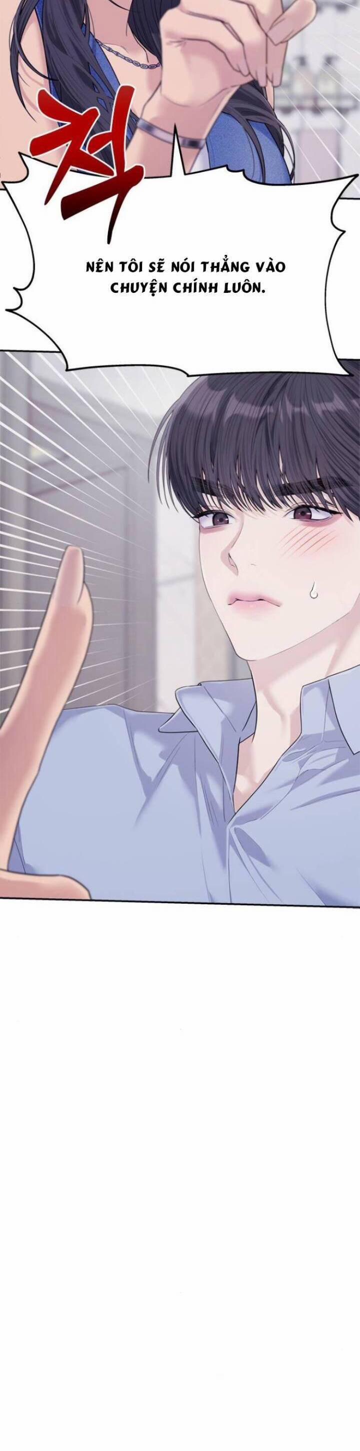 Couple Breaker 73 trang 2