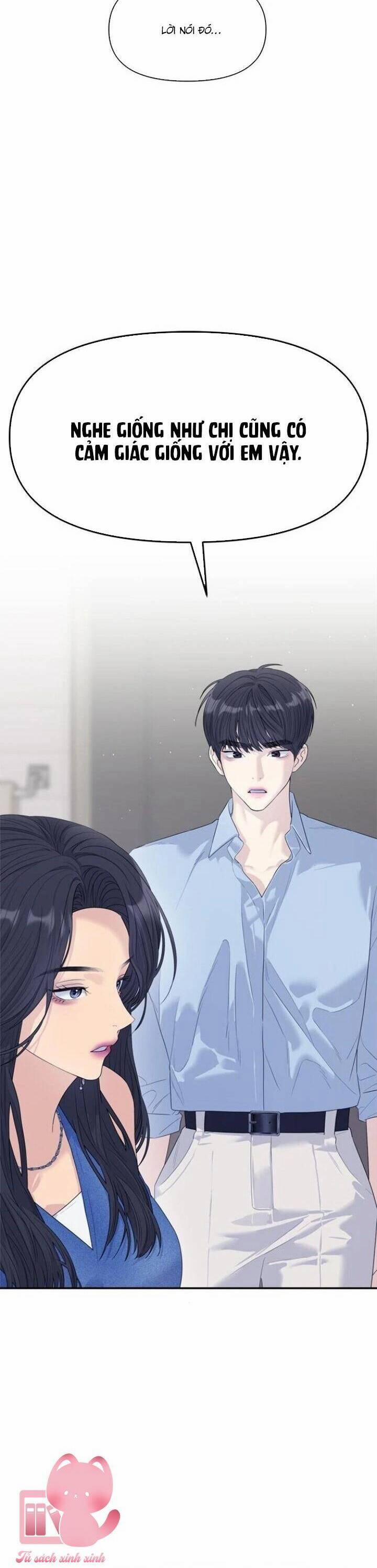 Couple Breaker 73 trang 20