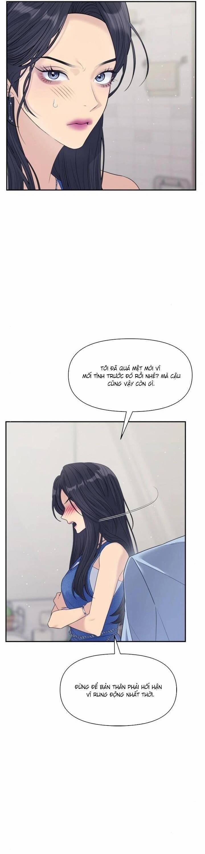 Couple Breaker 73 trang 21