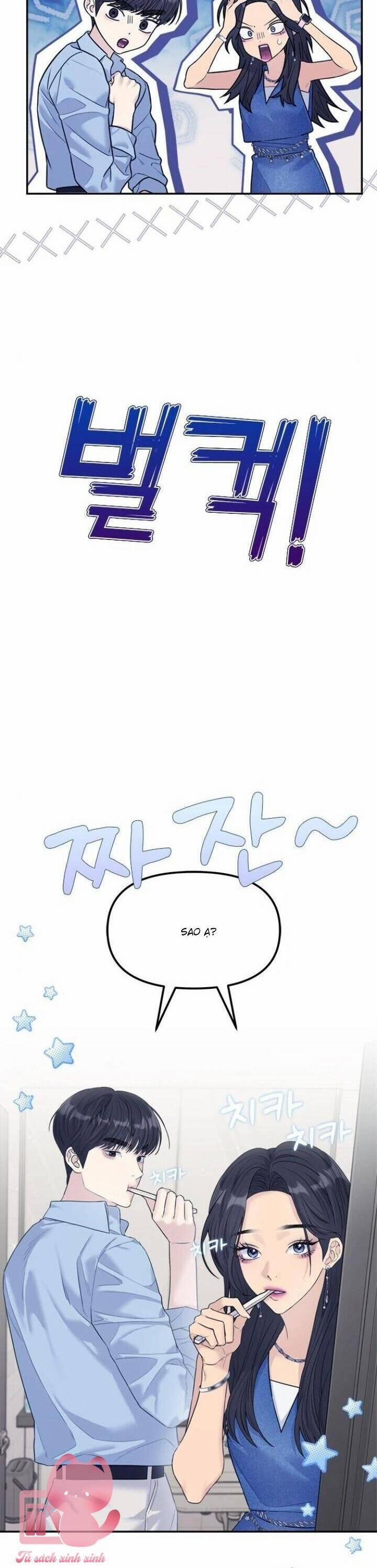 Couple Breaker 73 trang 25