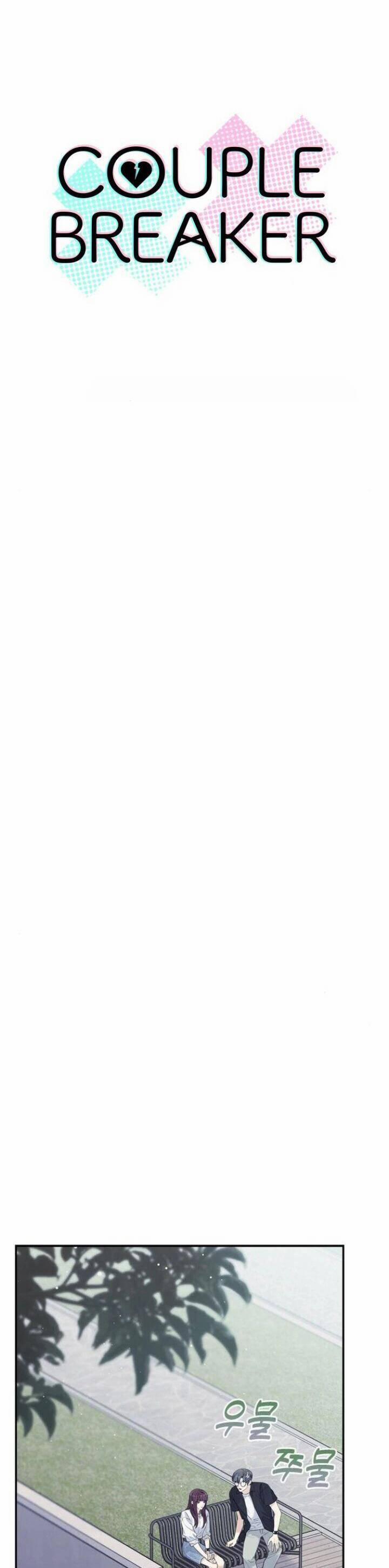 Couple Breaker 73 trang 3