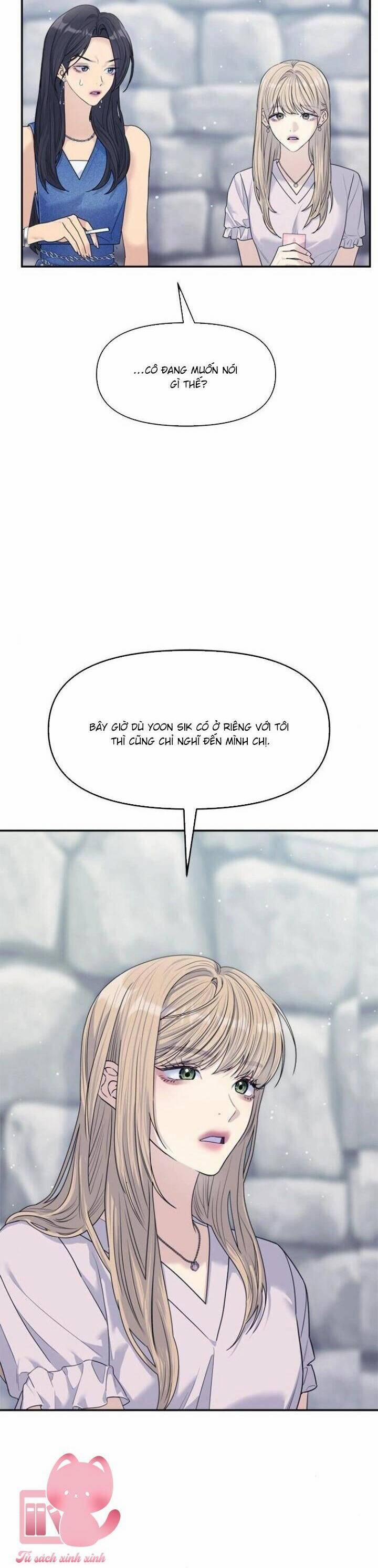 Couple Breaker 73 trang 35