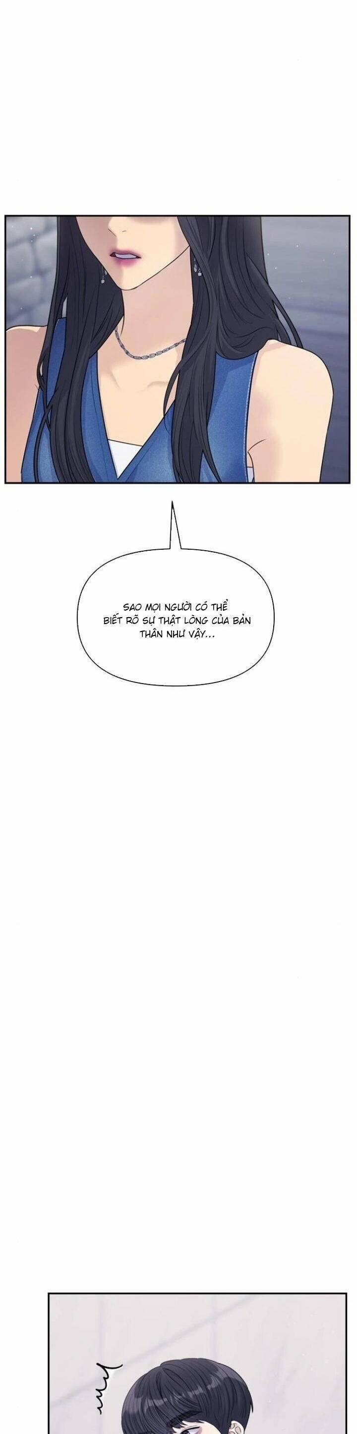 Couple Breaker 73 trang 39