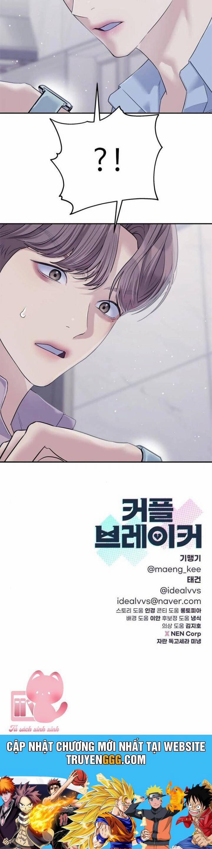 Couple Breaker 73 trang 42