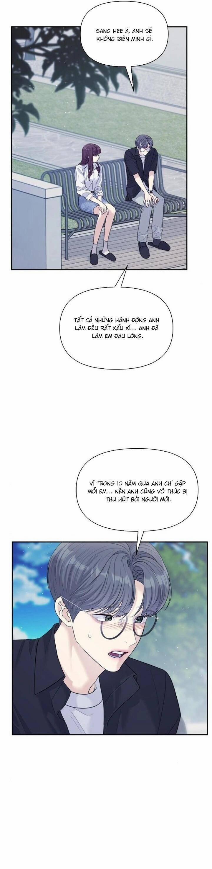 Couple Breaker 73 trang 6