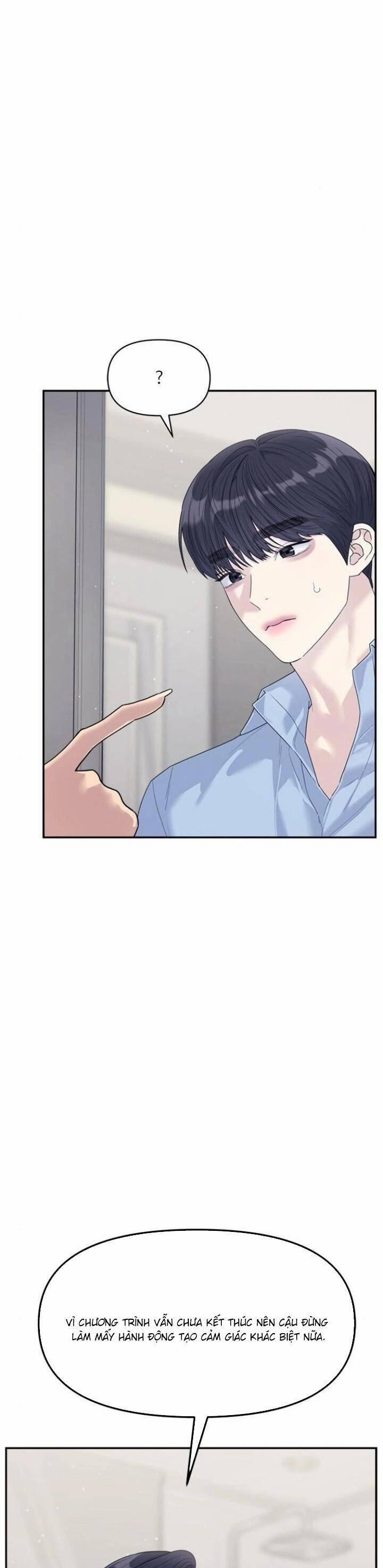 Couple Breaker 73 trang 9