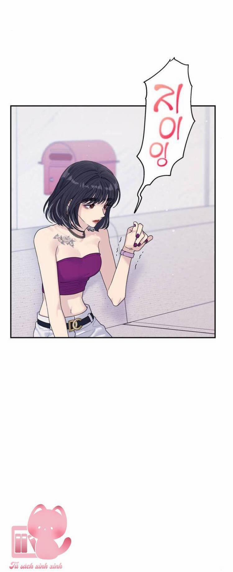 Couple Breaker 74 trang 10