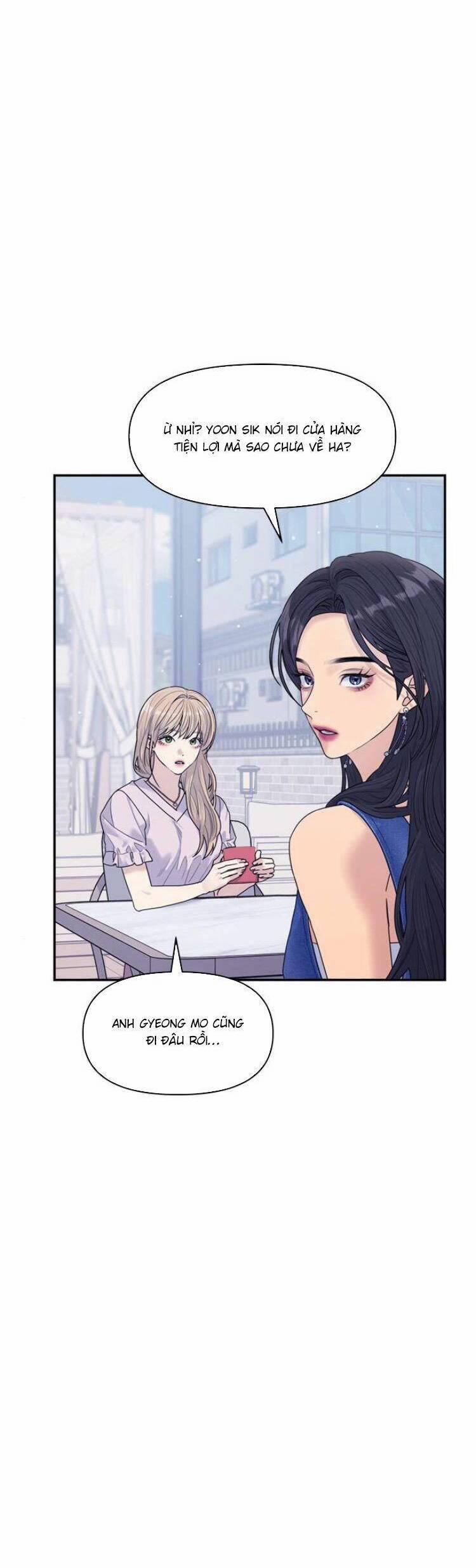 Couple Breaker 74 trang 12