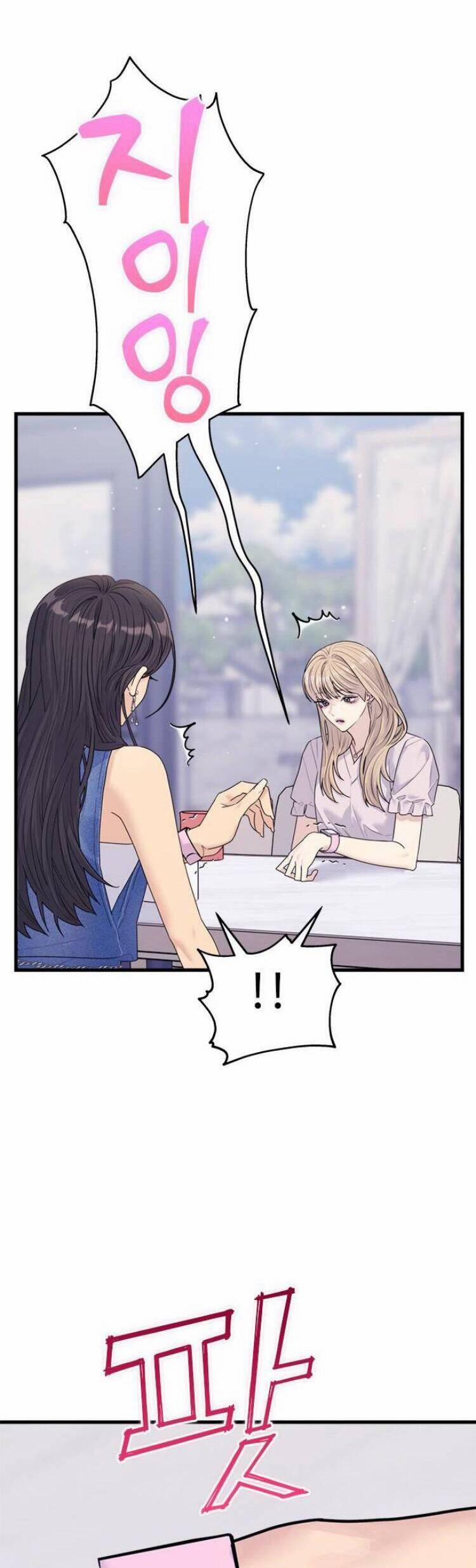 Couple Breaker 74 trang 16