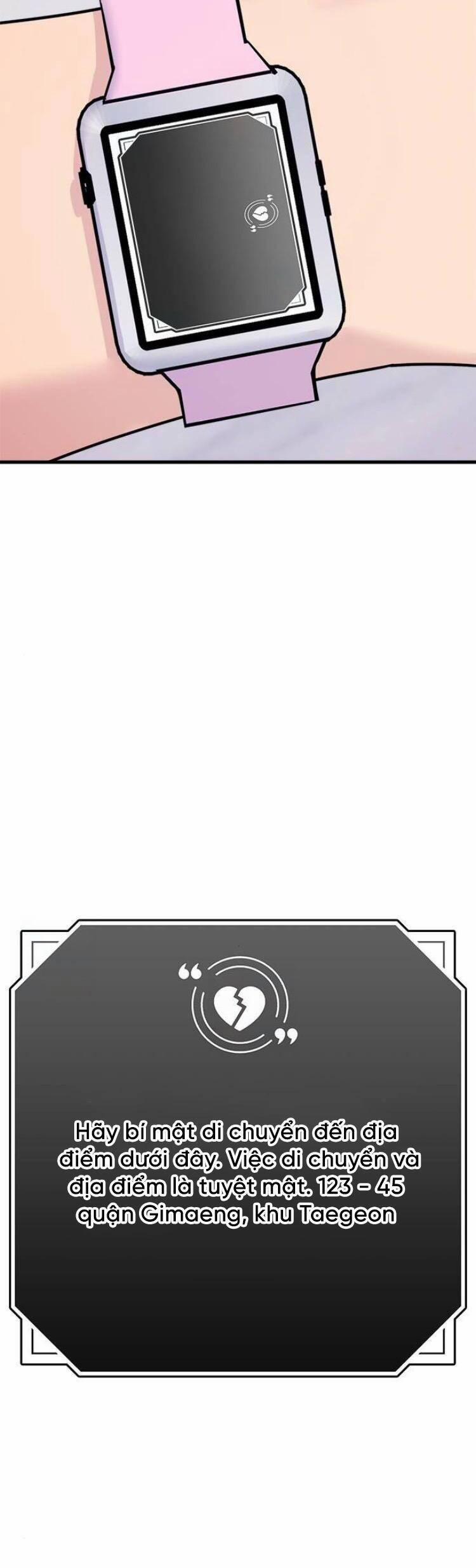 Couple Breaker 74 trang 17