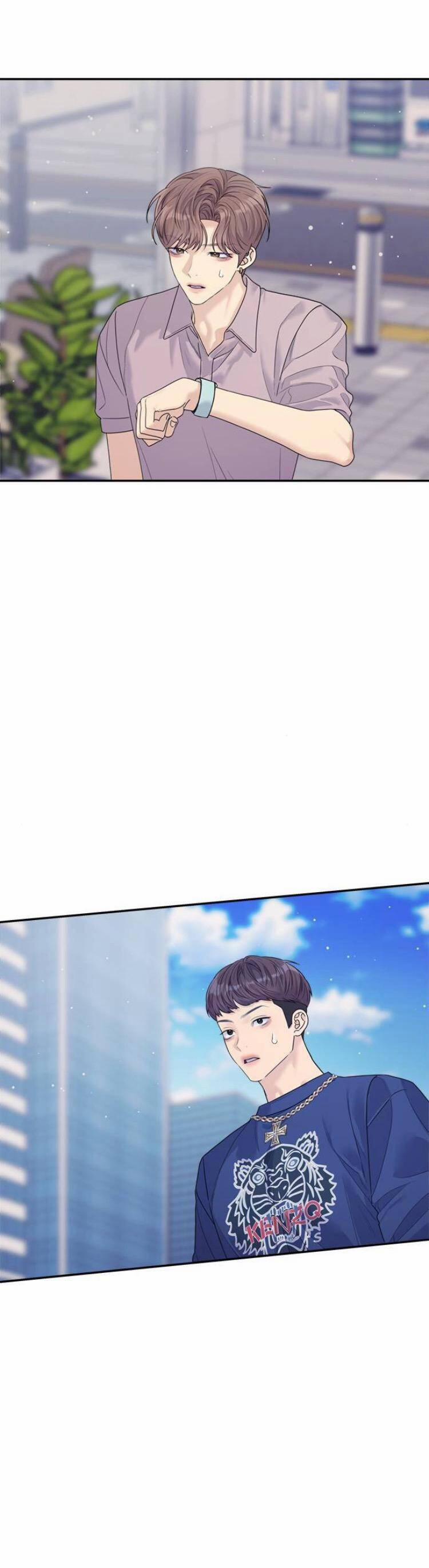 Couple Breaker 74 trang 24