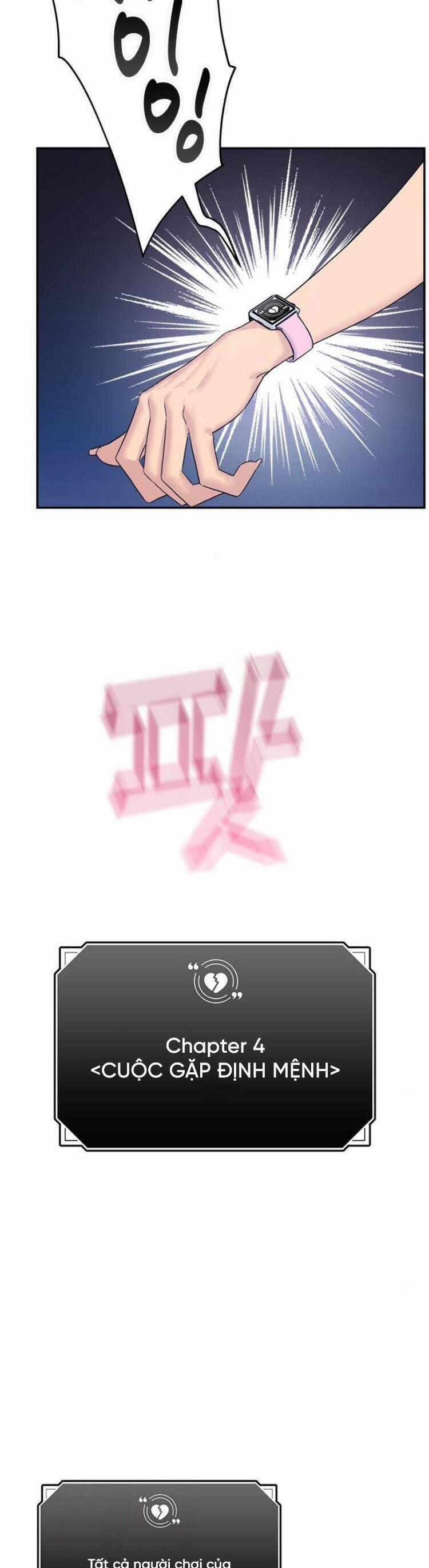 Couple Breaker 74 trang 27