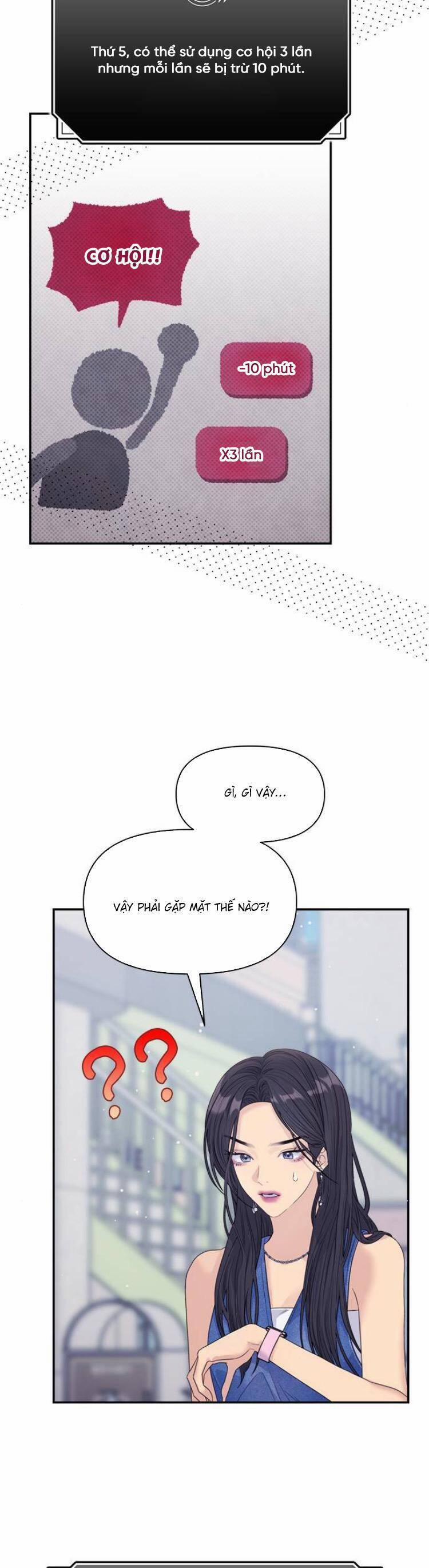 Couple Breaker 74 trang 32