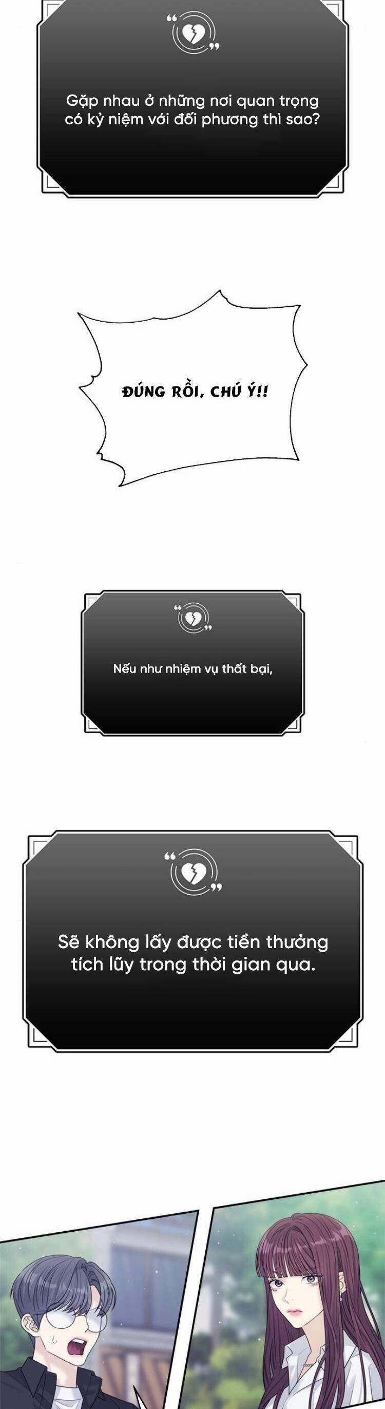 Couple Breaker 74 trang 33