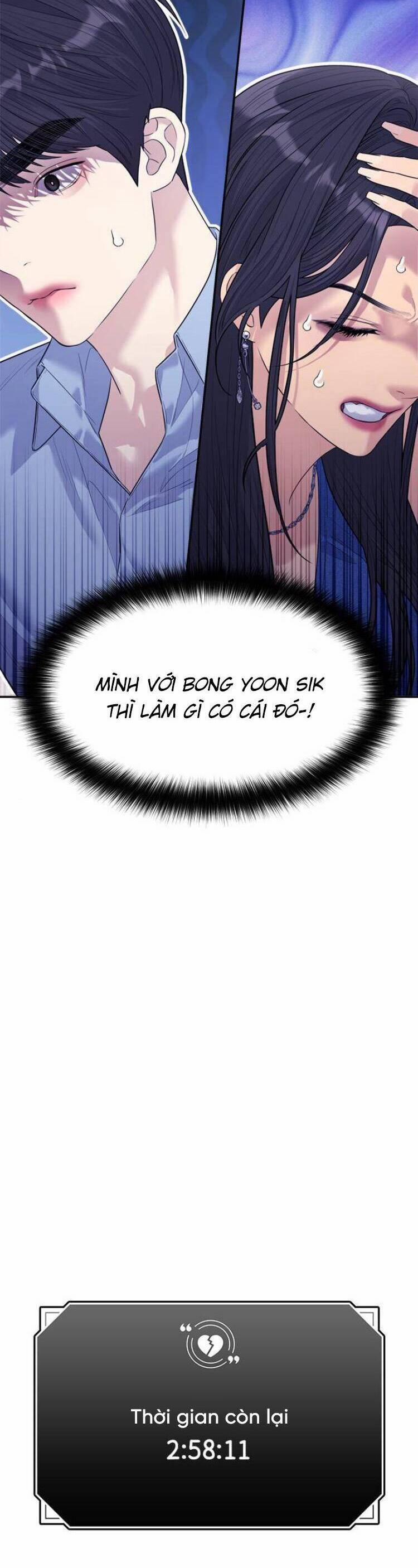 Couple Breaker 74 trang 38