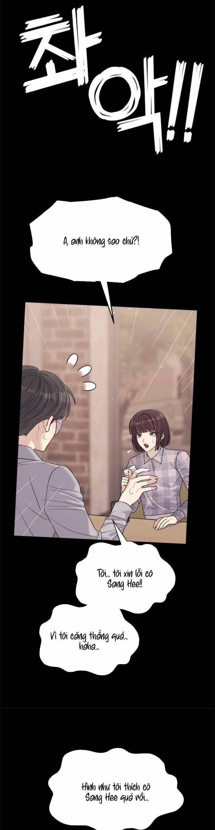 Couple Breaker 74 trang 41