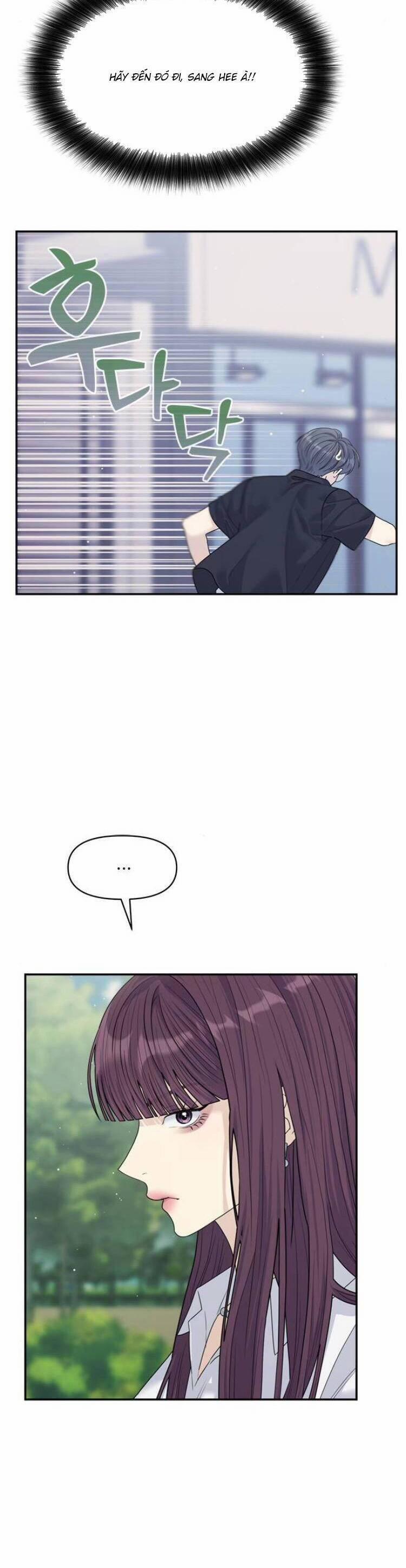 Couple Breaker 74 trang 43