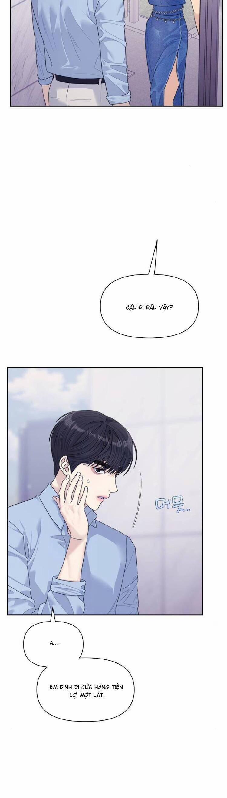 Couple Breaker 74 trang 5