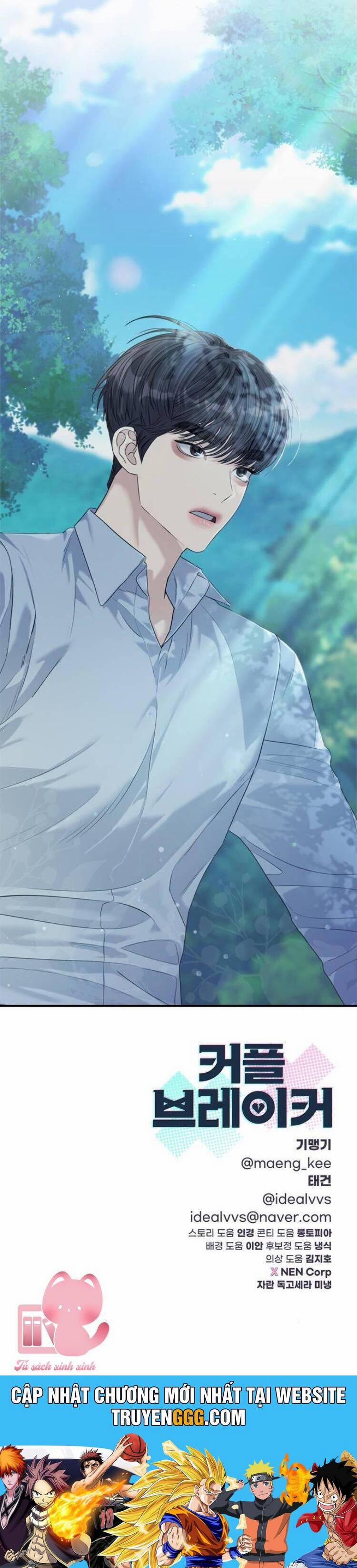 Couple Breaker 74 trang 53