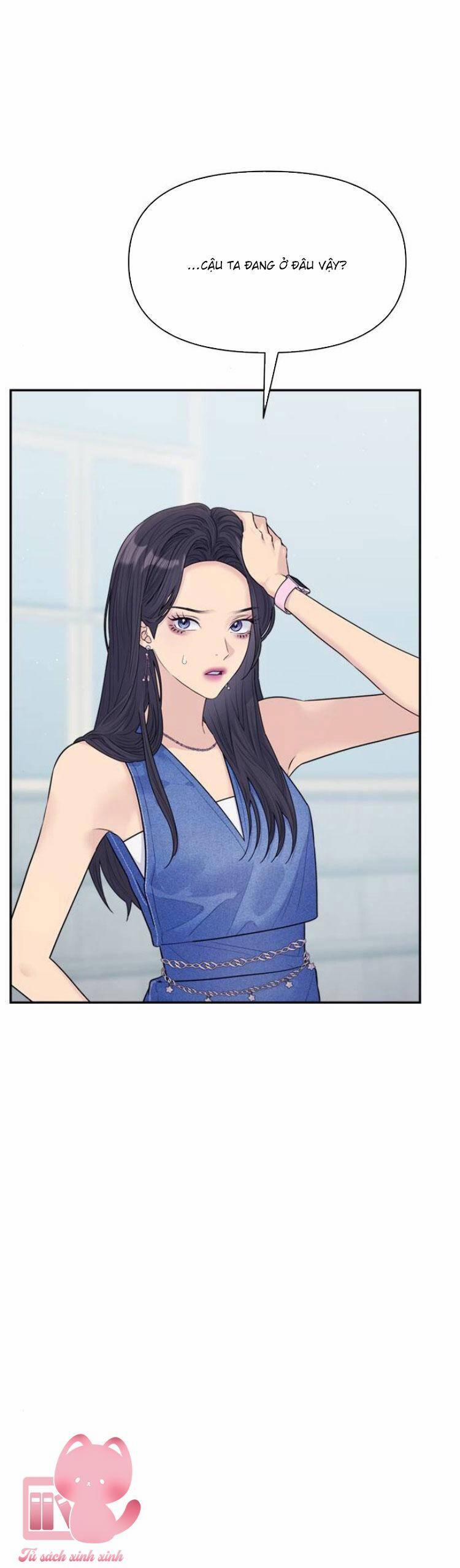 Couple Breaker 75 trang 18