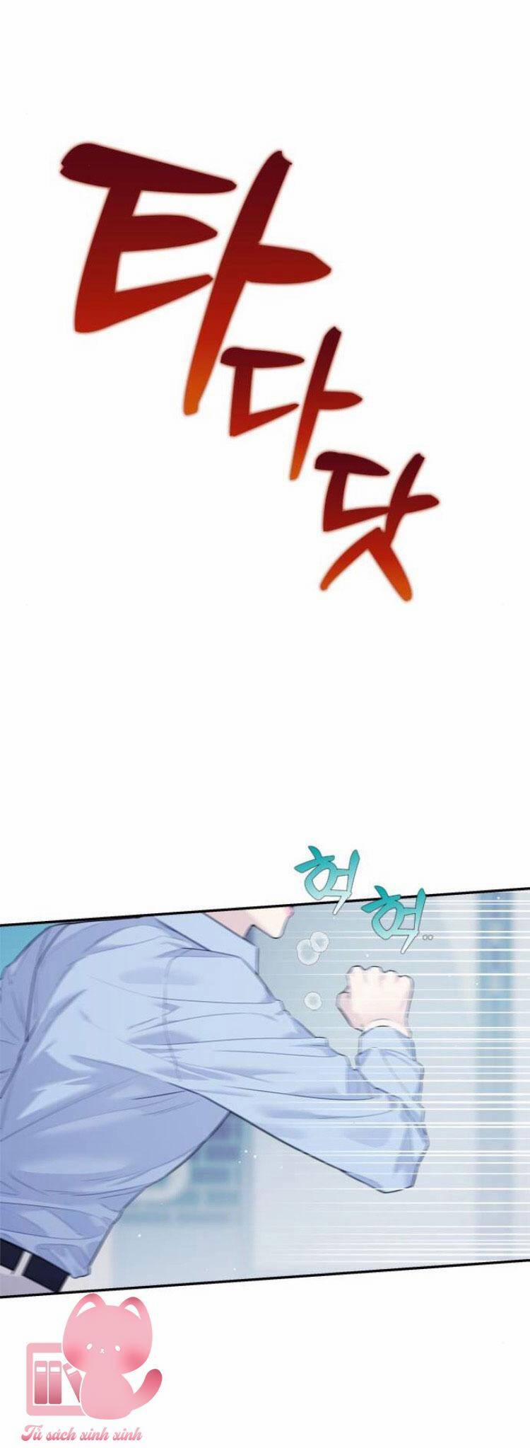 Couple Breaker 75 trang 19