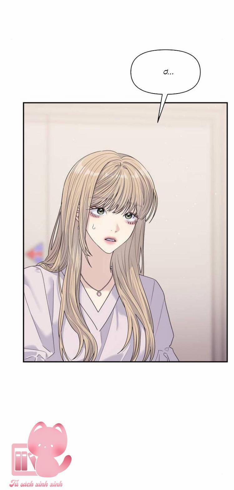 Couple Breaker 75 trang 24