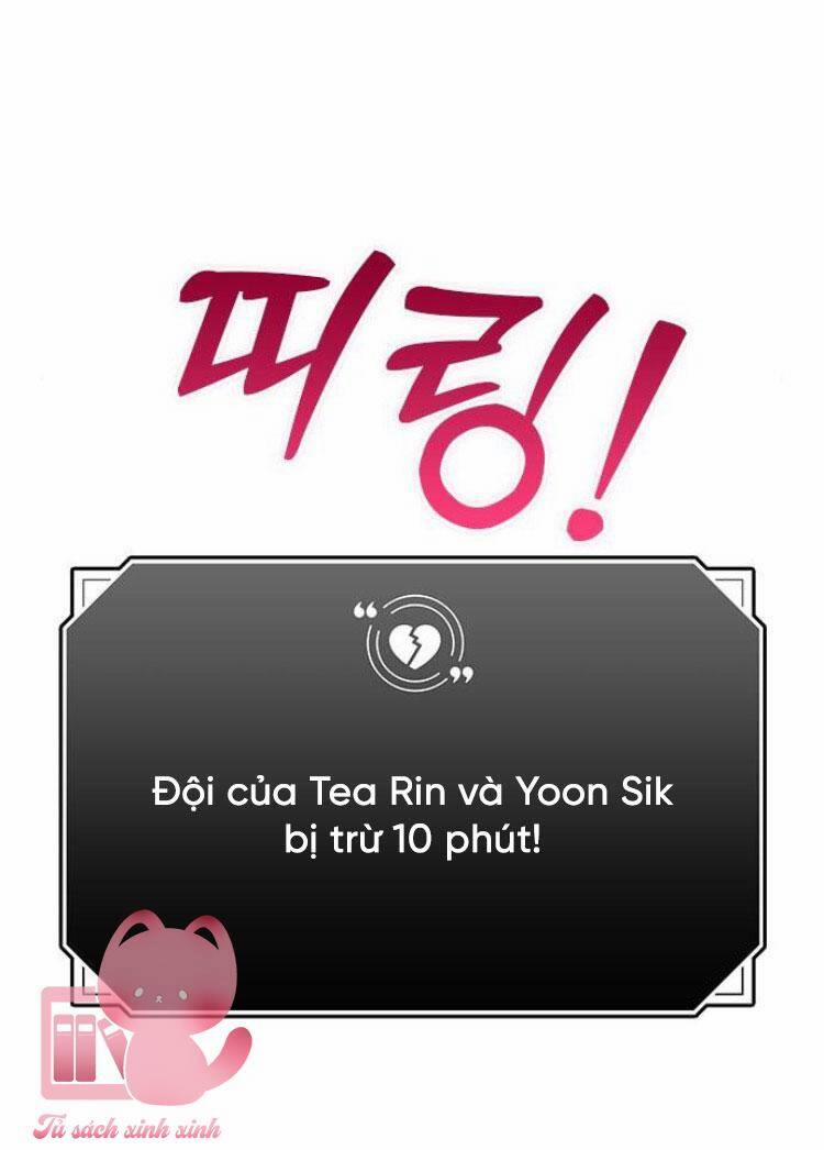 Couple Breaker 75 trang 26