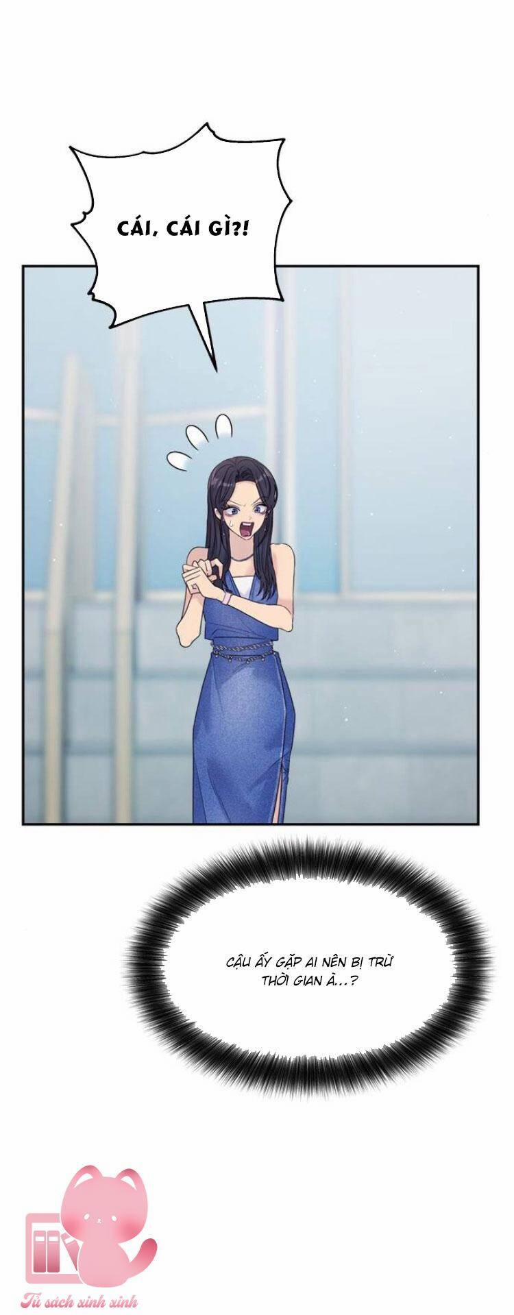 Couple Breaker 75 trang 30