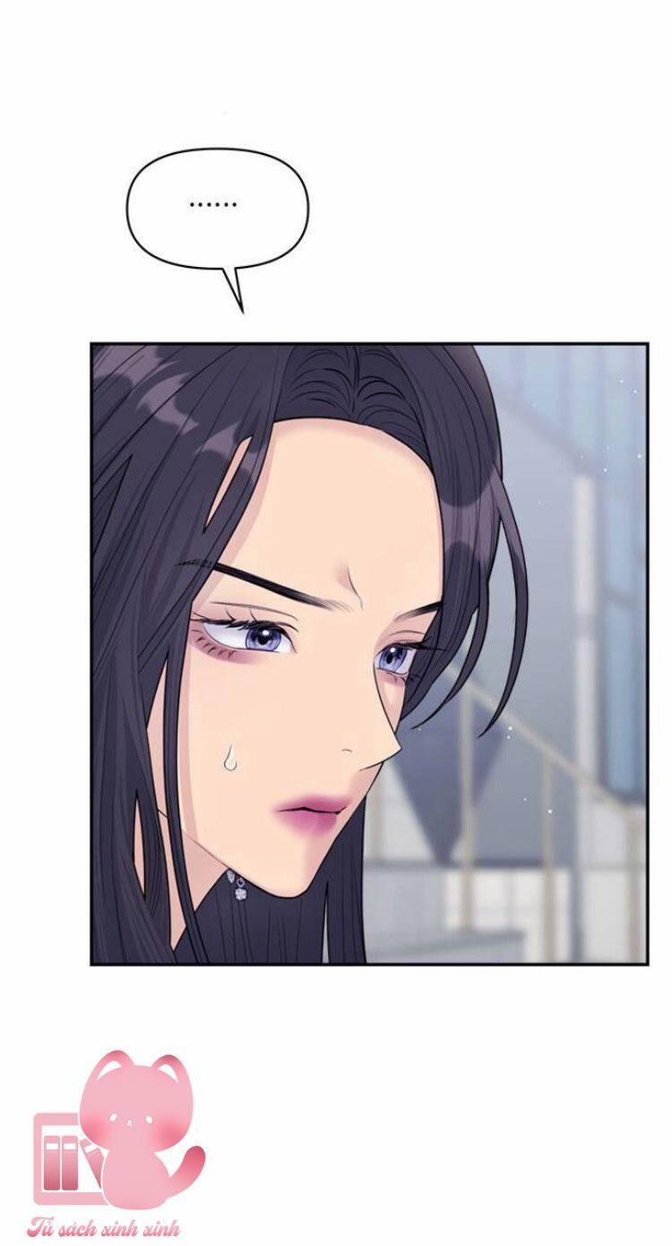 Couple Breaker 75 trang 33