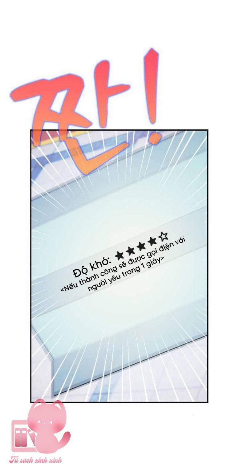 Couple Breaker 75 trang 53