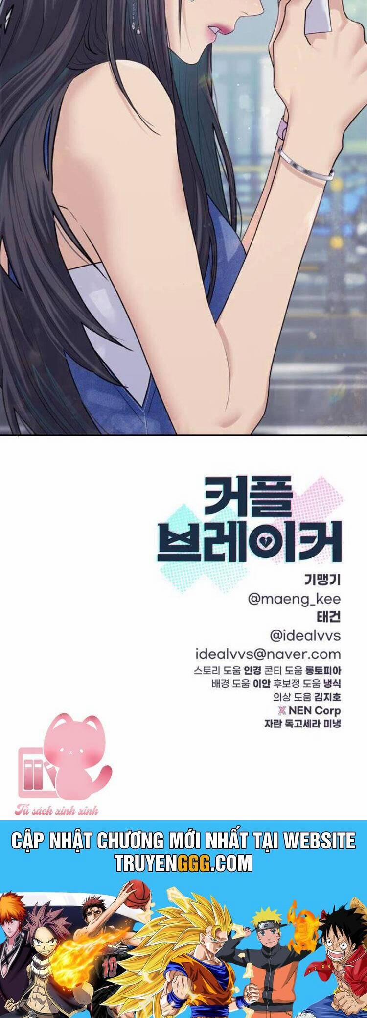 Couple Breaker 75 trang 69