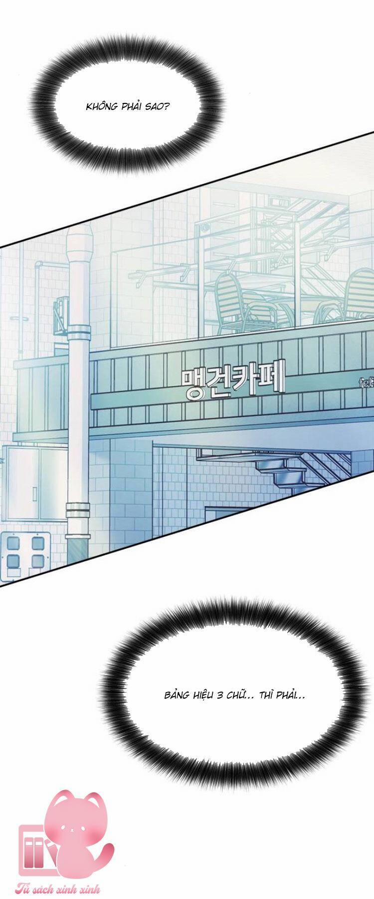 Couple Breaker 75 trang 7