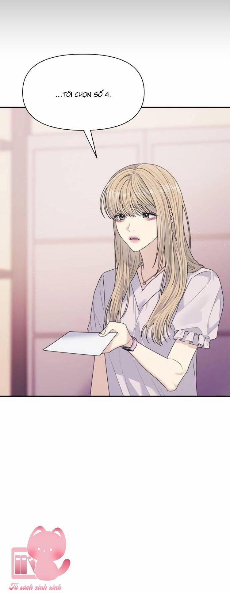 Couple Breaker 77 trang 12