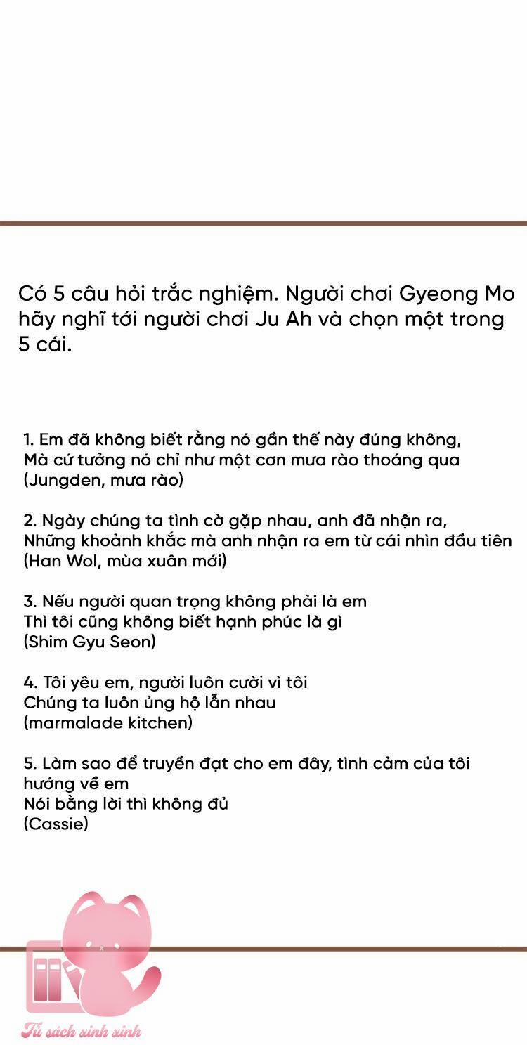 Couple Breaker 77 trang 15