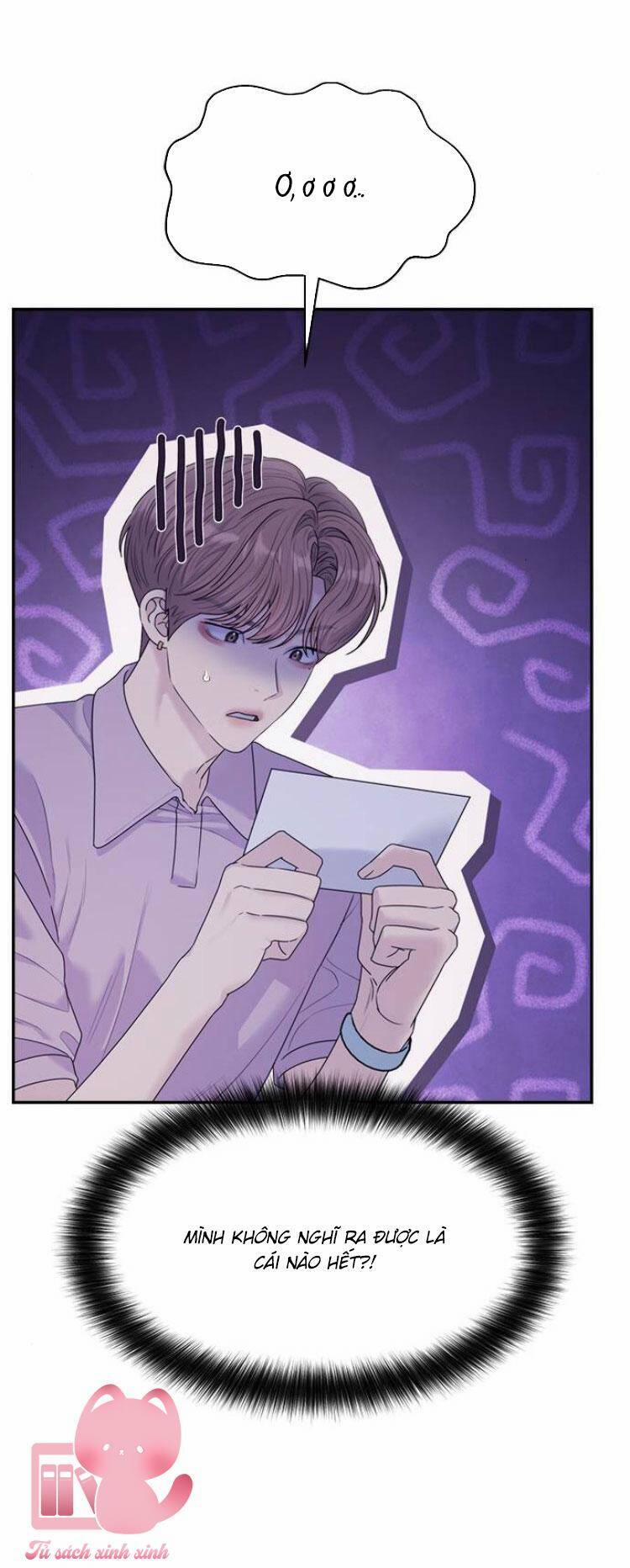 Couple Breaker 77 trang 16