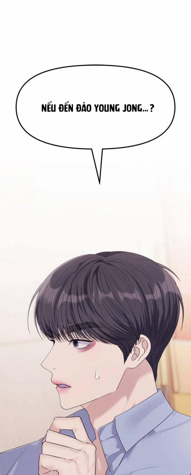 Couple Breaker 77 trang 2