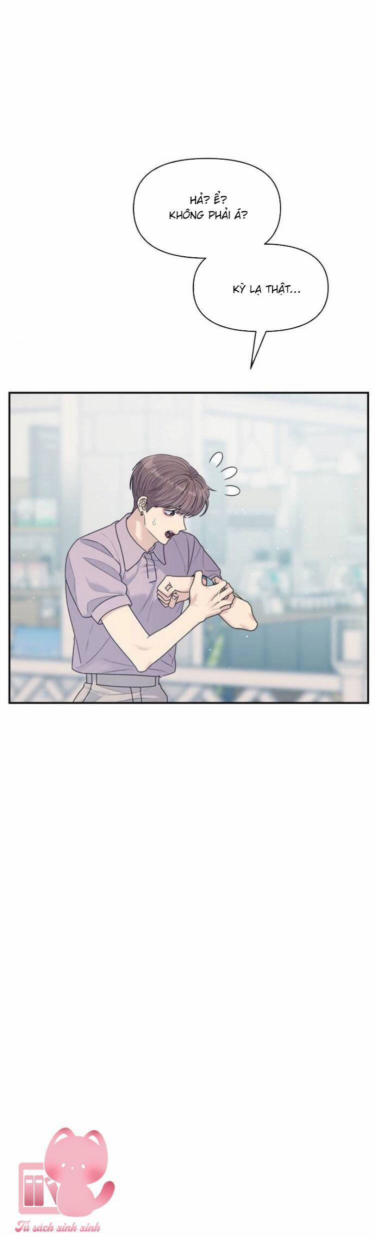 Couple Breaker 77 trang 26