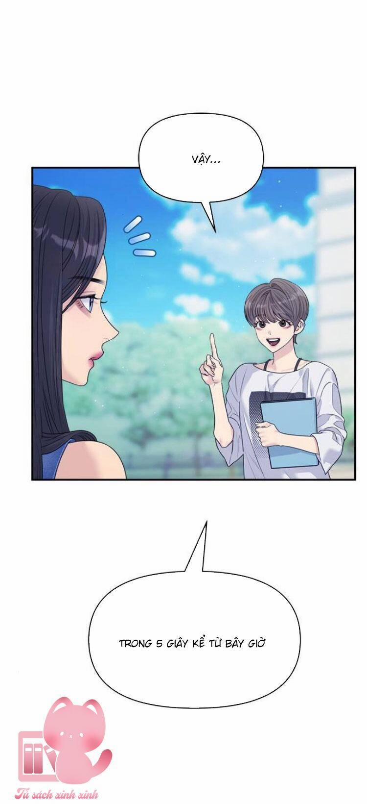 Couple Breaker 77 trang 50