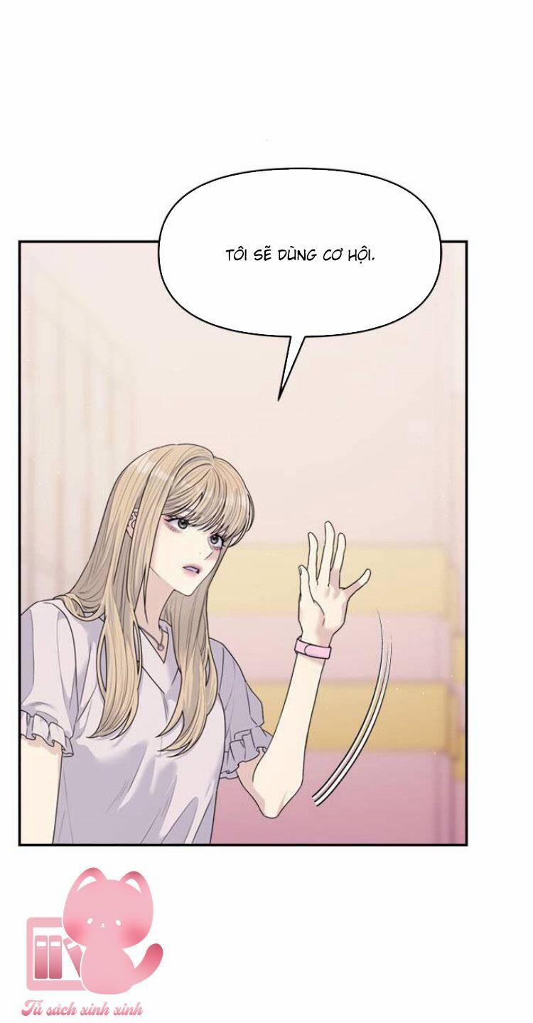 Couple Breaker 77 trang 6