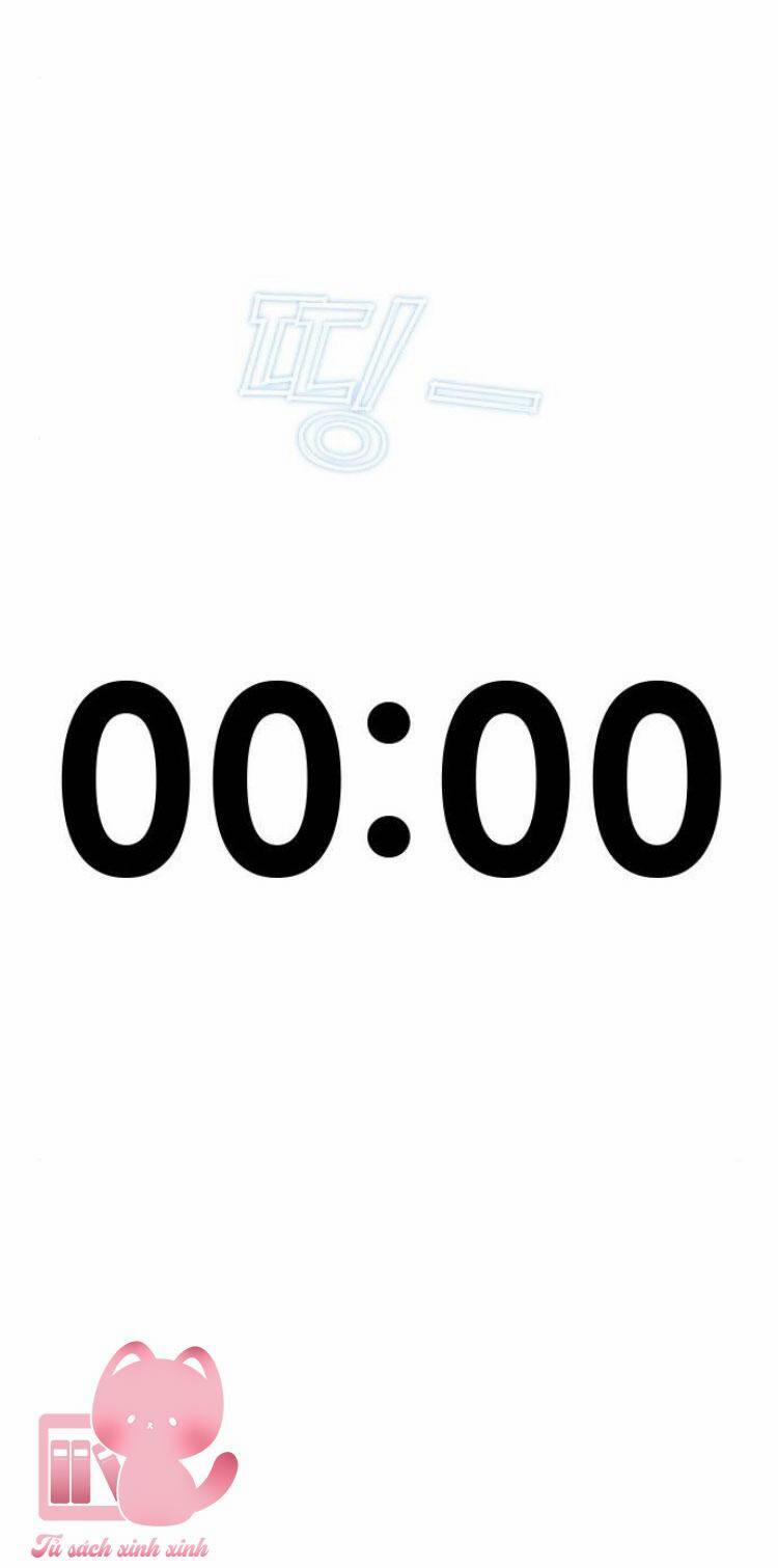 Couple Breaker 77 trang 71