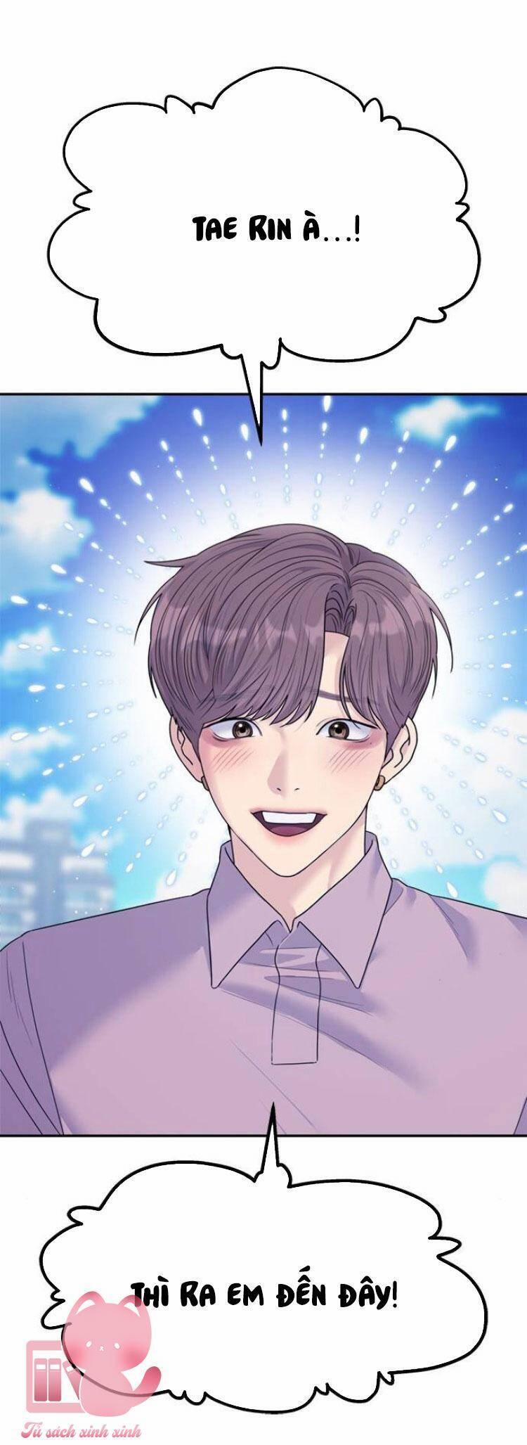 Couple Breaker 78 trang 1