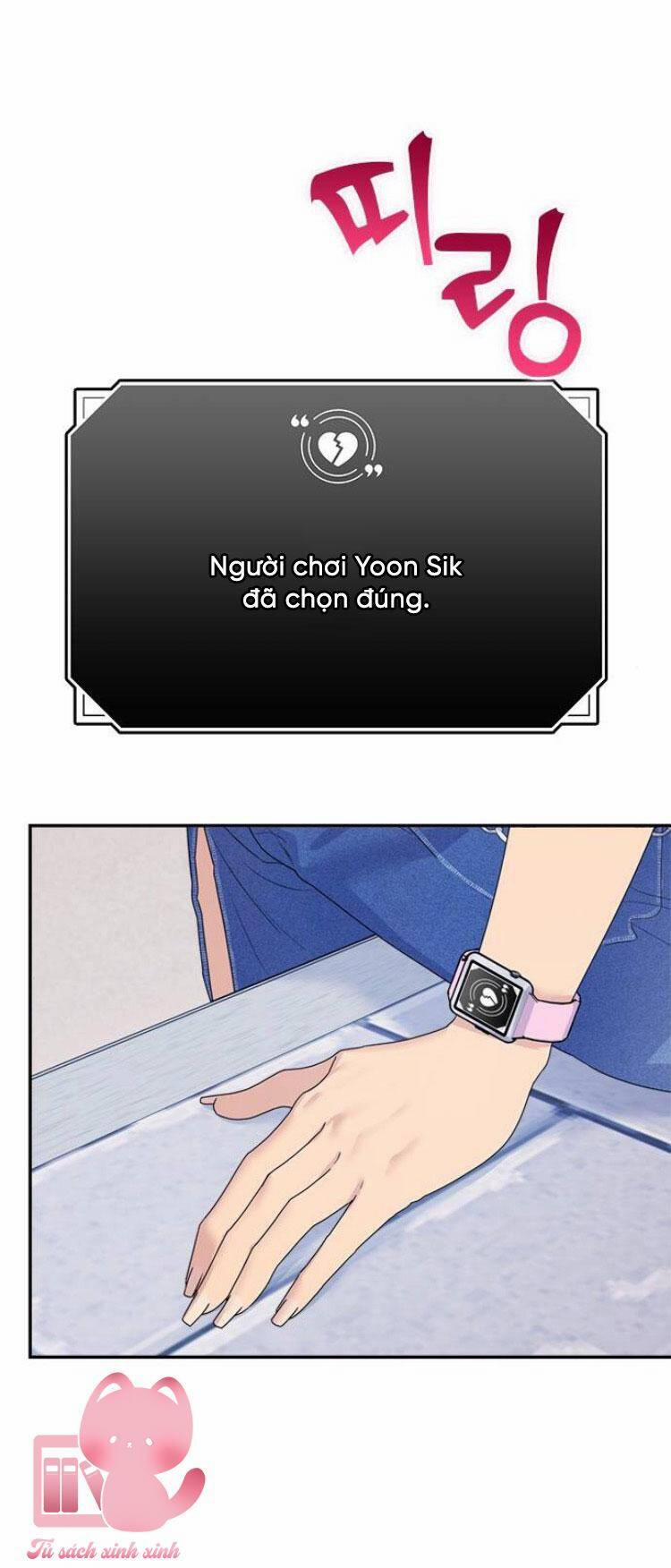 Couple Breaker 78 trang 110