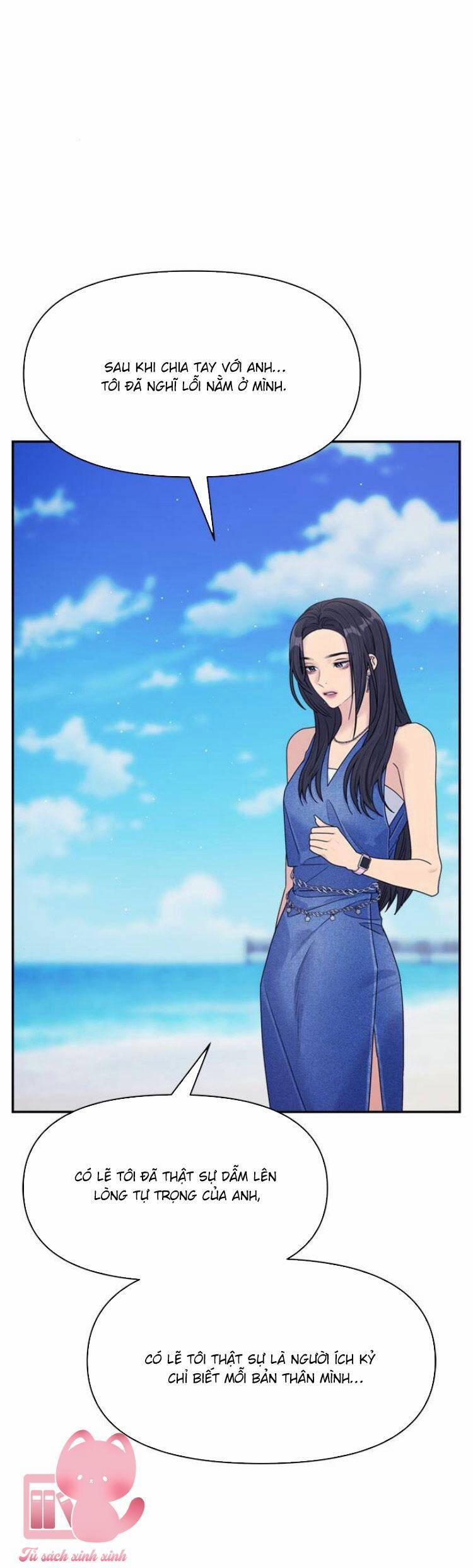 Couple Breaker 78 trang 23