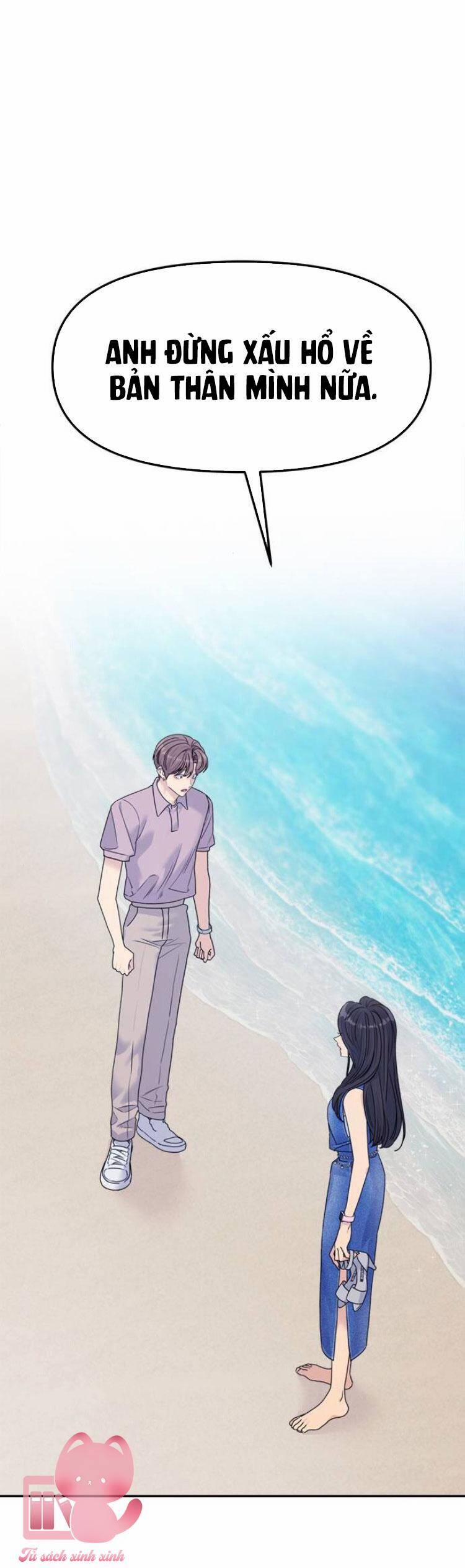 Couple Breaker 78 trang 32