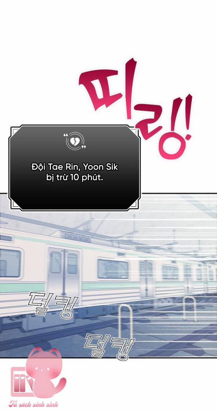 Couple Breaker 78 trang 7