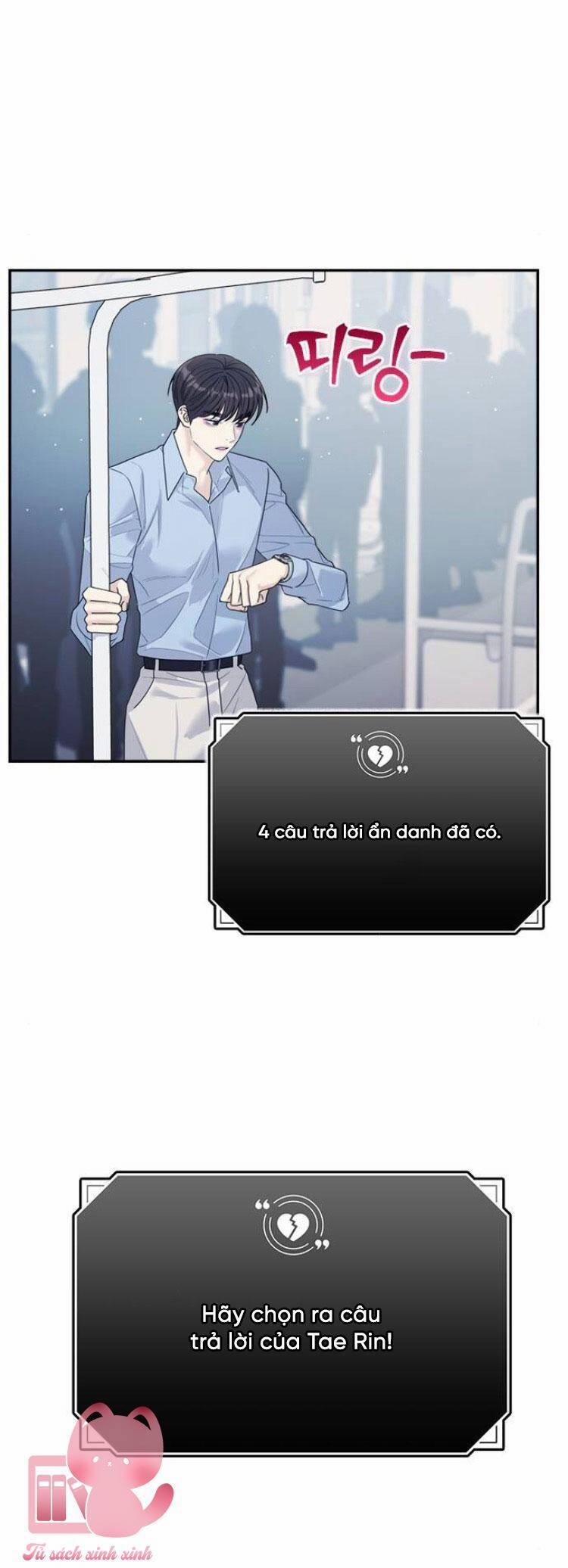 Couple Breaker 78 trang 99