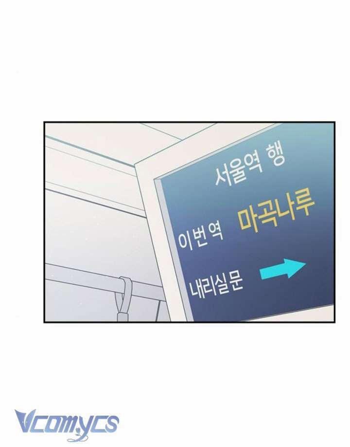 Couple Breaker 79 trang 42